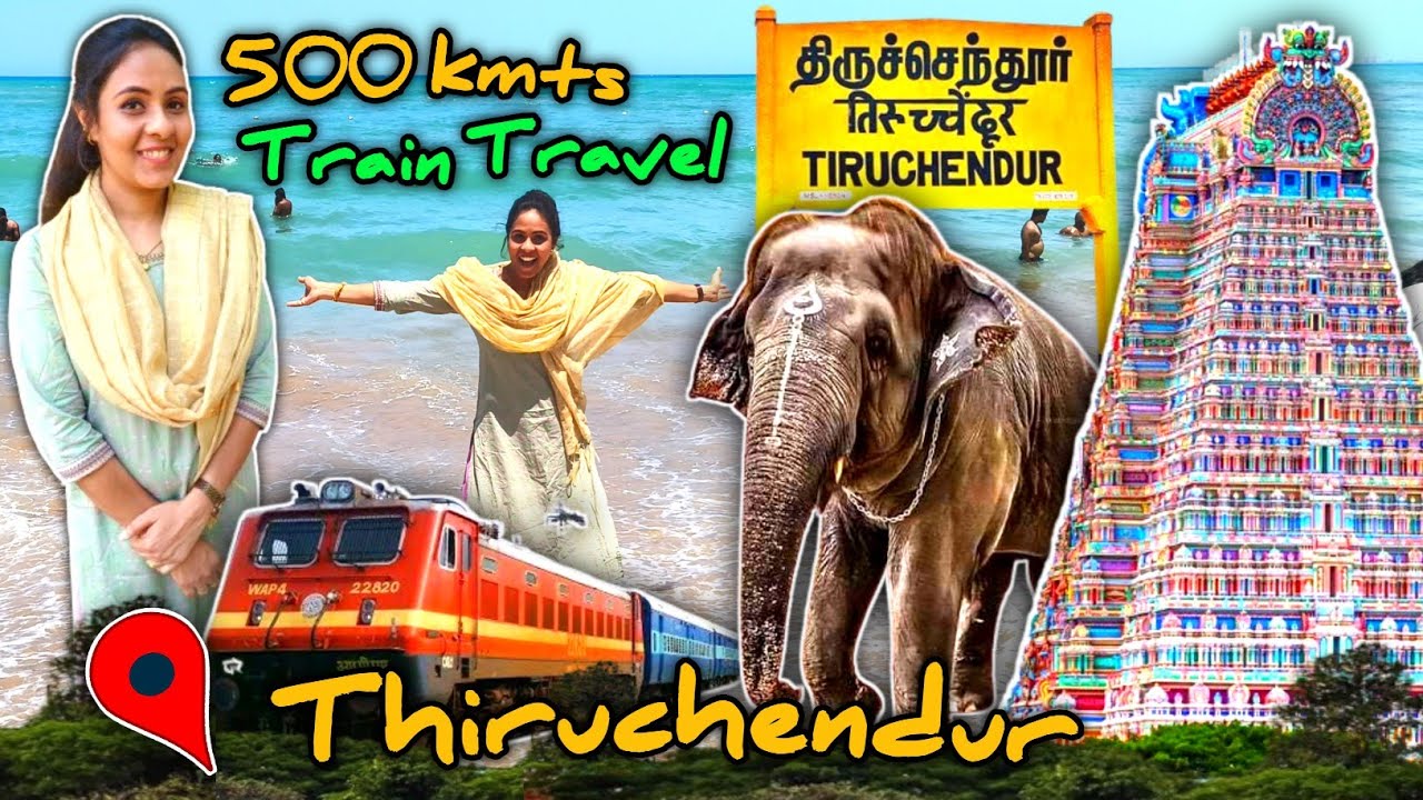 💥💯புகழ்பெற்ற திருச்செந்தூர் முருகன் கோயிலை சுற்றி பார்க்கலாம் வாங்க😍🔥| Media பட்டதாரி 