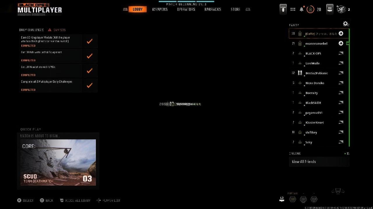 Using Enemy Equipment Against Them - Black Ops 6
