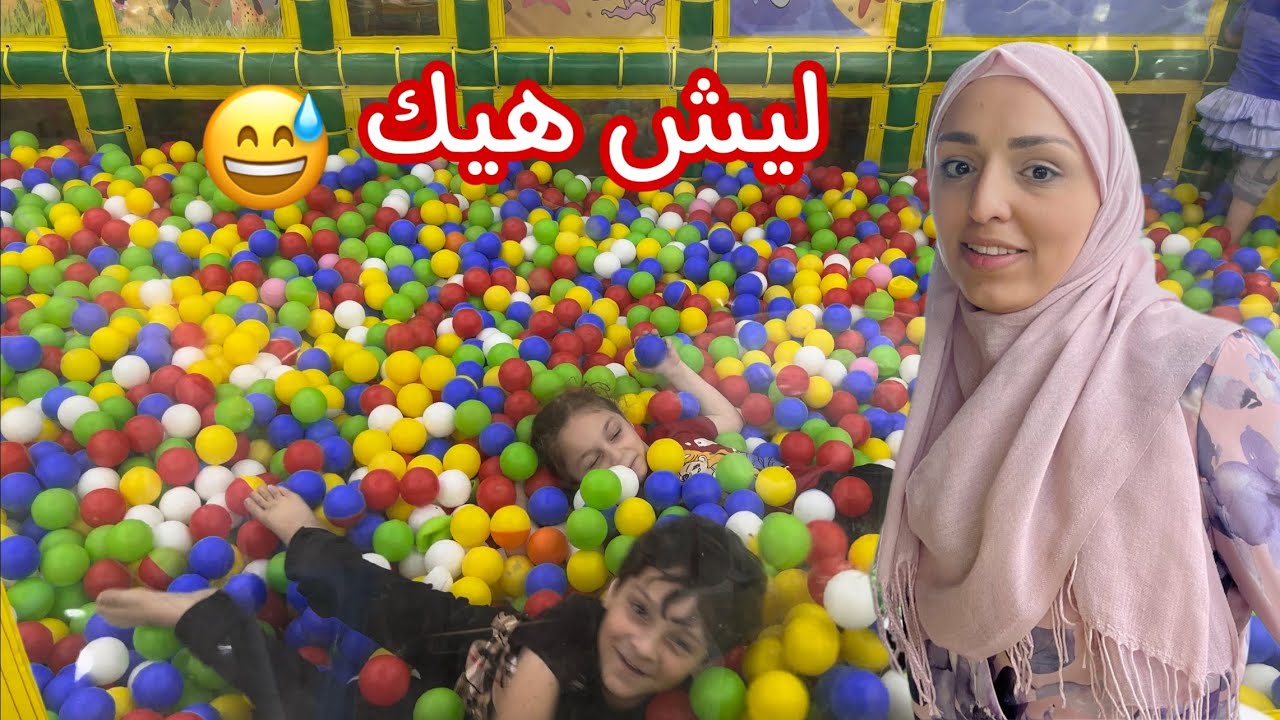 يوم كامل فقدت السيطرة 🤦🏻‍♀️ وصفة الغداء كرات اللحم بالمعكرونة والصوص اللذيذ