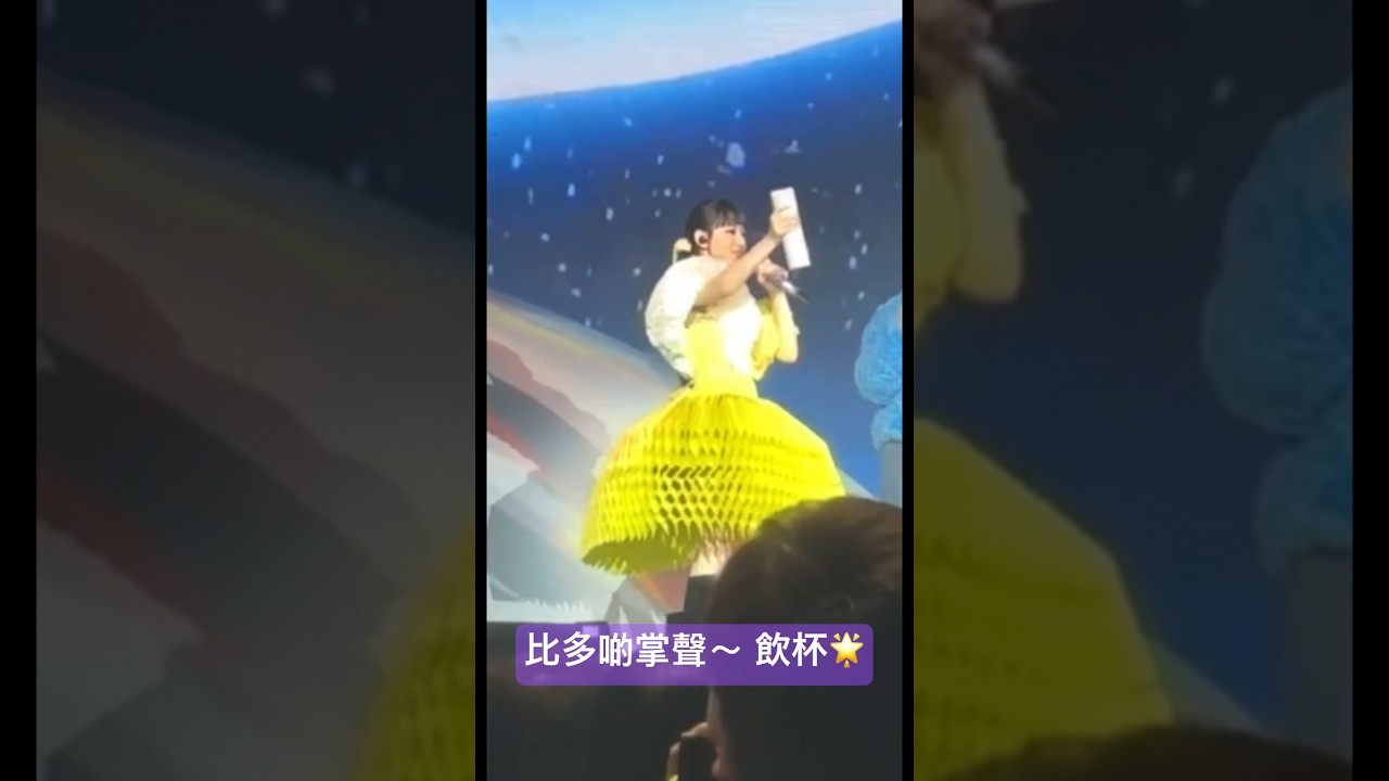 #gigiyim