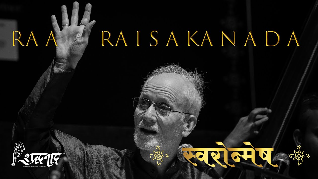 Pt. Arun Kashalkar | Raag Raisa Kanada | #indianclassicalmusic | ⁨@shuddhanaad1215⁩
