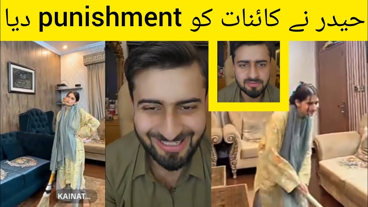 Haider Shah vs Kainat Live Match | Haider Shah Tiktok Live | Social Buzz Trends