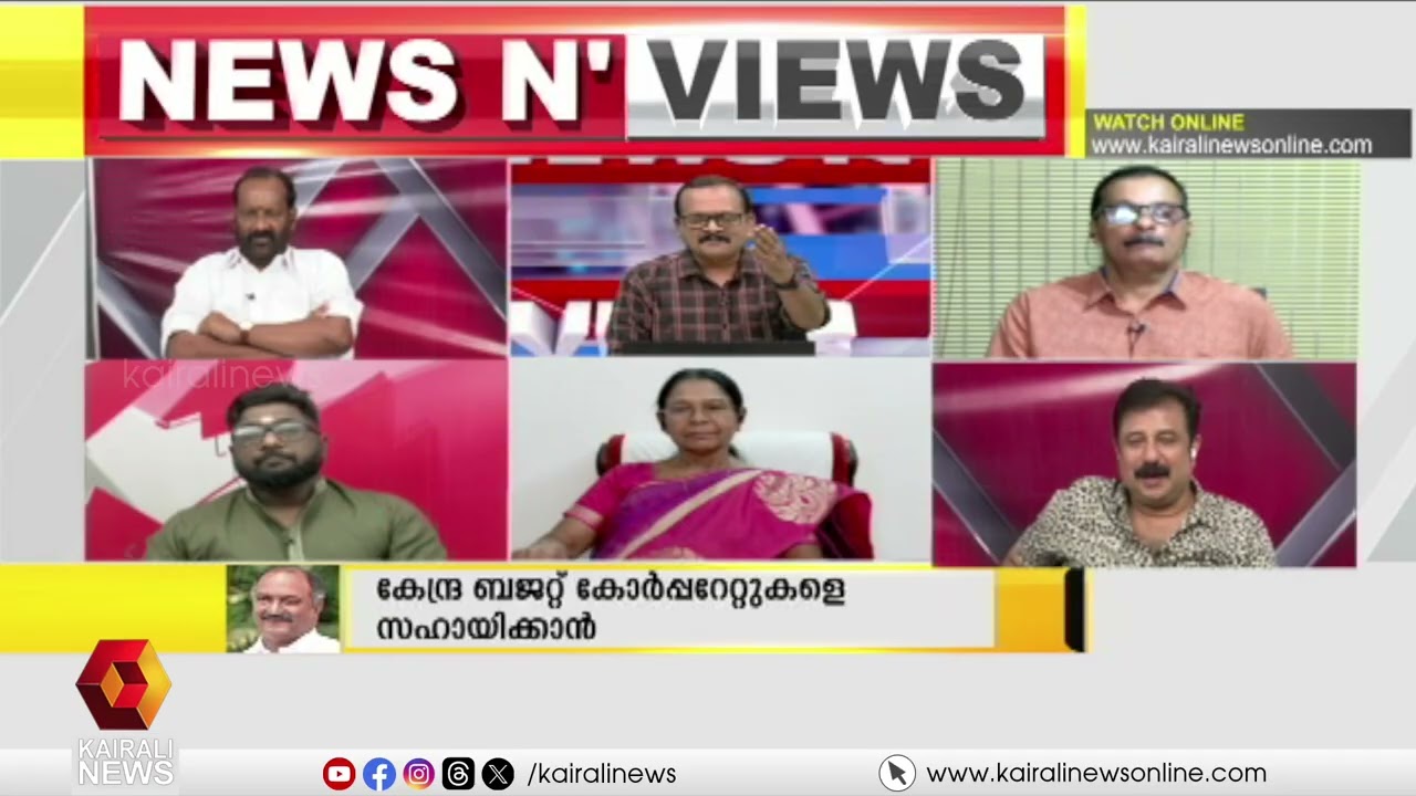 'AIIMS വരും ഡാഷ് മോനെ എന്നൊക്കെ വീരവാദം കേട്ടിരുന്നു:AIIMS ഉം ഇല്ല പറഞ്ഞ ആളുമില്ല'| AM Arif | NNV