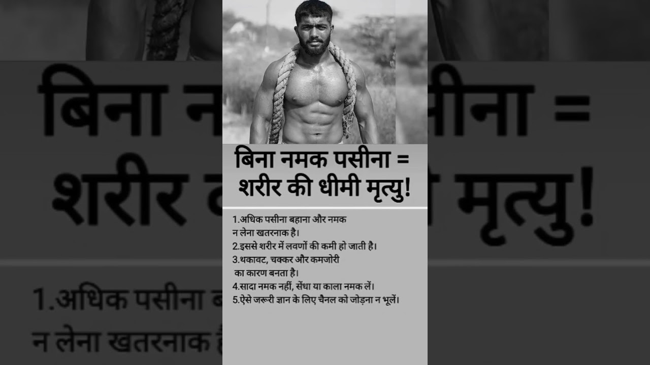 khan sir motivation speechl SK motivation speech8 Sk #facts #@KhanSirPatnaKhanGs 😭😭😭😭😭😭😭