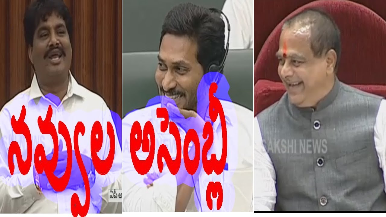 Biyyapu Madhusudhan Reddy Speech | Employment of local Candidate Bill | AP Assembly 2019