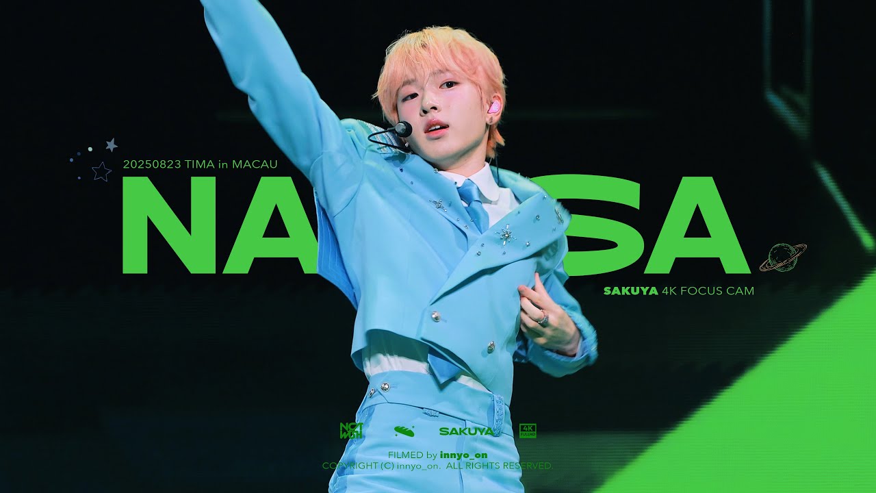 [SAKUYA 4K Fancam] 250823 TIMA • NASA | 사쿠야 직캠