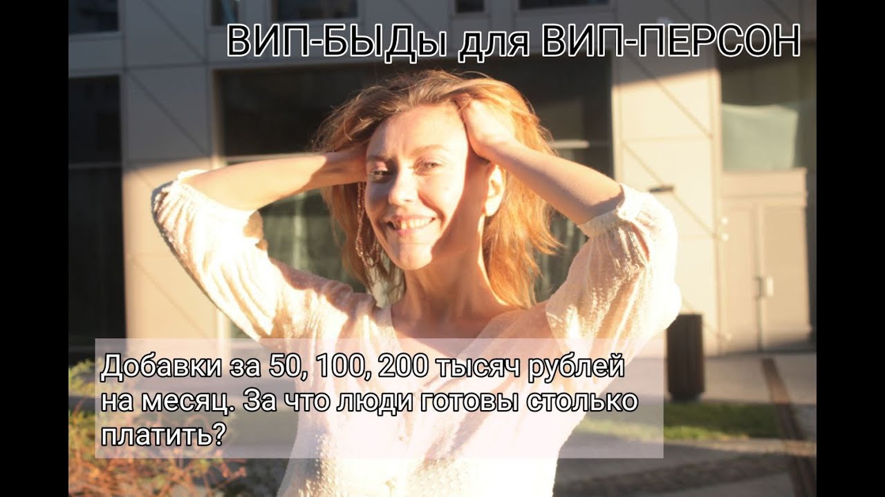 Почему некоторые БАДы на год стоят как квартира? Сиртуины, NMN, NAD+, ресвератрол
