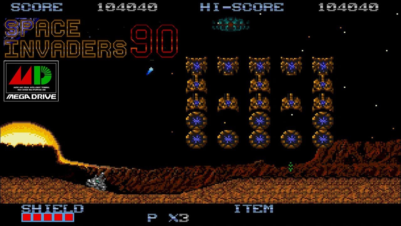 MD スペースインベーダー 90 / Space Invaders 90 - Full Game