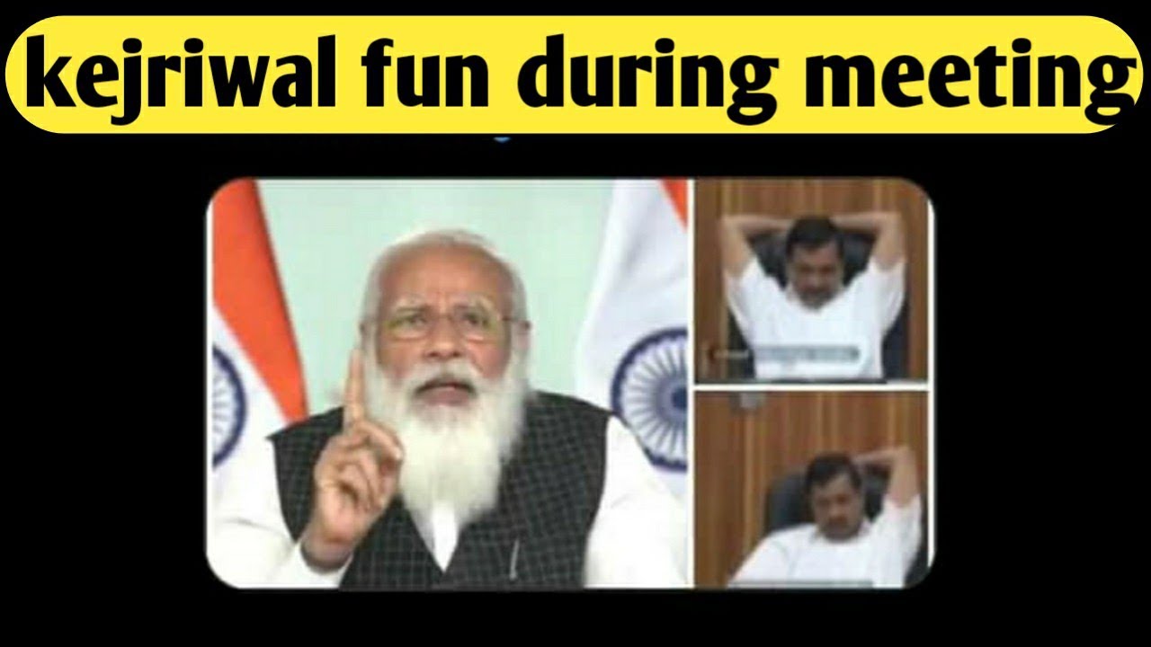 Arvind kejriwal fun during Meeting with Narendra modi | viral video or kejriwal