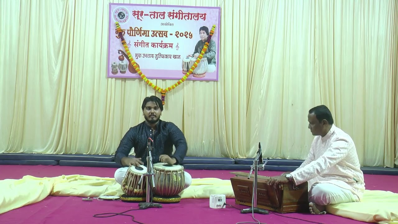 Vedant Bhoir Tabla Solo (Matta Taal 9 Matra) disciple of Ustad Zulfikar Khan