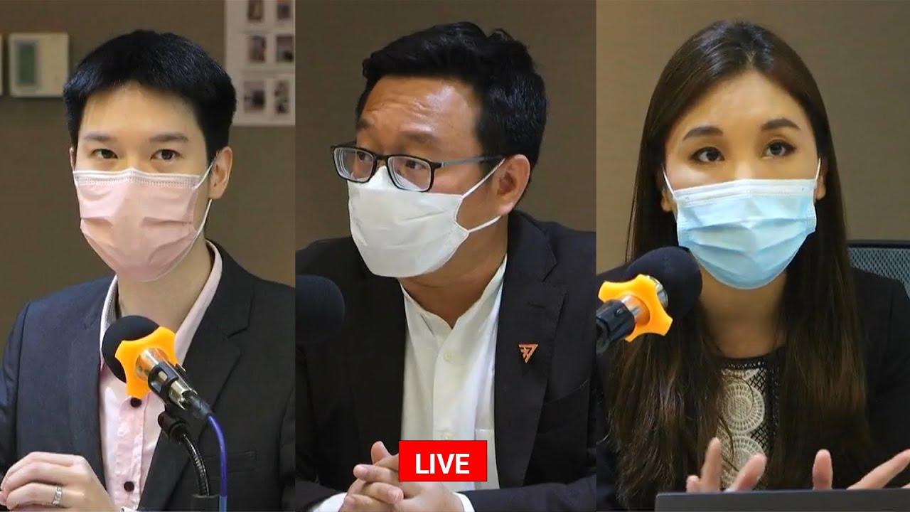 พรรคก้าวไกลเตรียมยื่นเปิดอภิปรายทั่วไปตาม ม.152