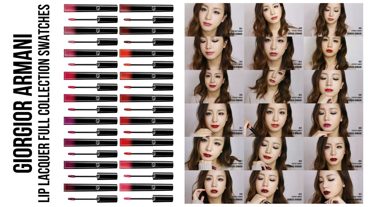 Swatches - Giorgio Armani Ecstasy Lacquer 阿玛尼黑管唇釉全试色 | Lemondrizzle