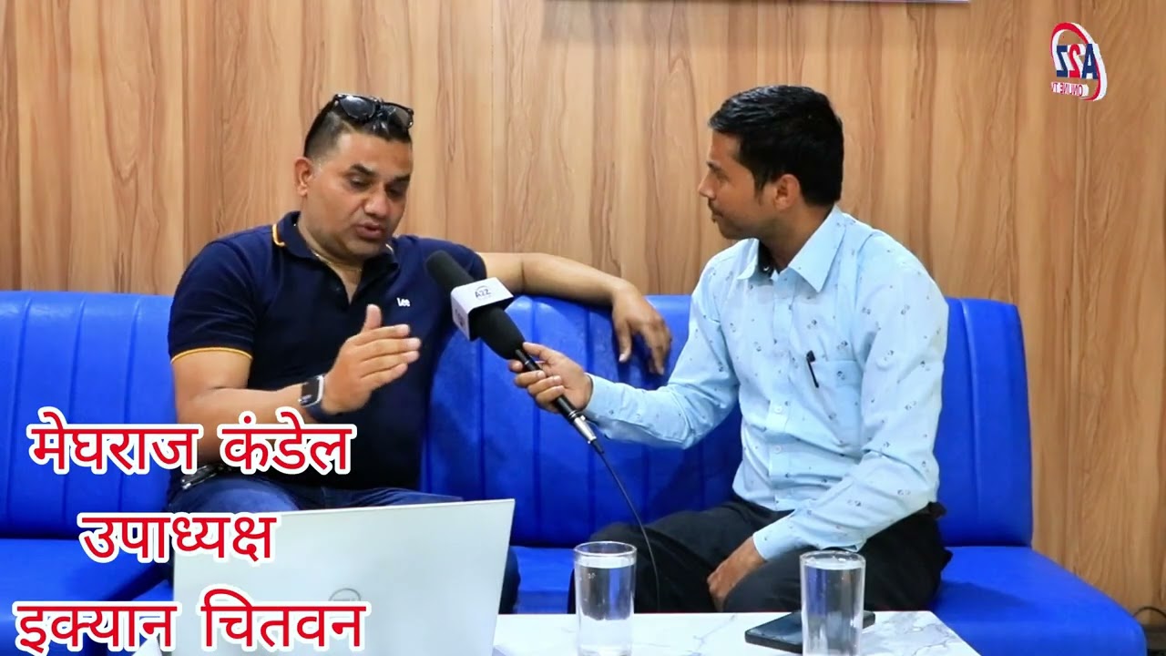चितवनका कन्सल्टेन्सीलाई प्रशासनले गरेको कडाइमा यस्तो छ इक्यान चितवनको धारणा