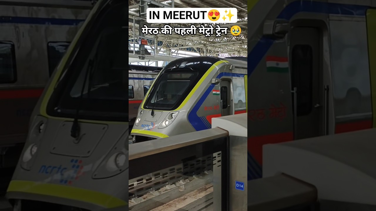 India's first Meerut Metro train😍 | Delhi Meerut RRTS Rapid train | Welcome Meerut Metro | 