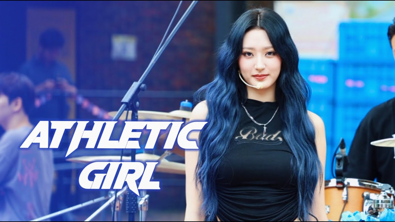 240914 Have A Nice Day #10_CHUNCHEON 하이키 휘서 H1KEY HWISEO 'Athletic Girl' focus cam