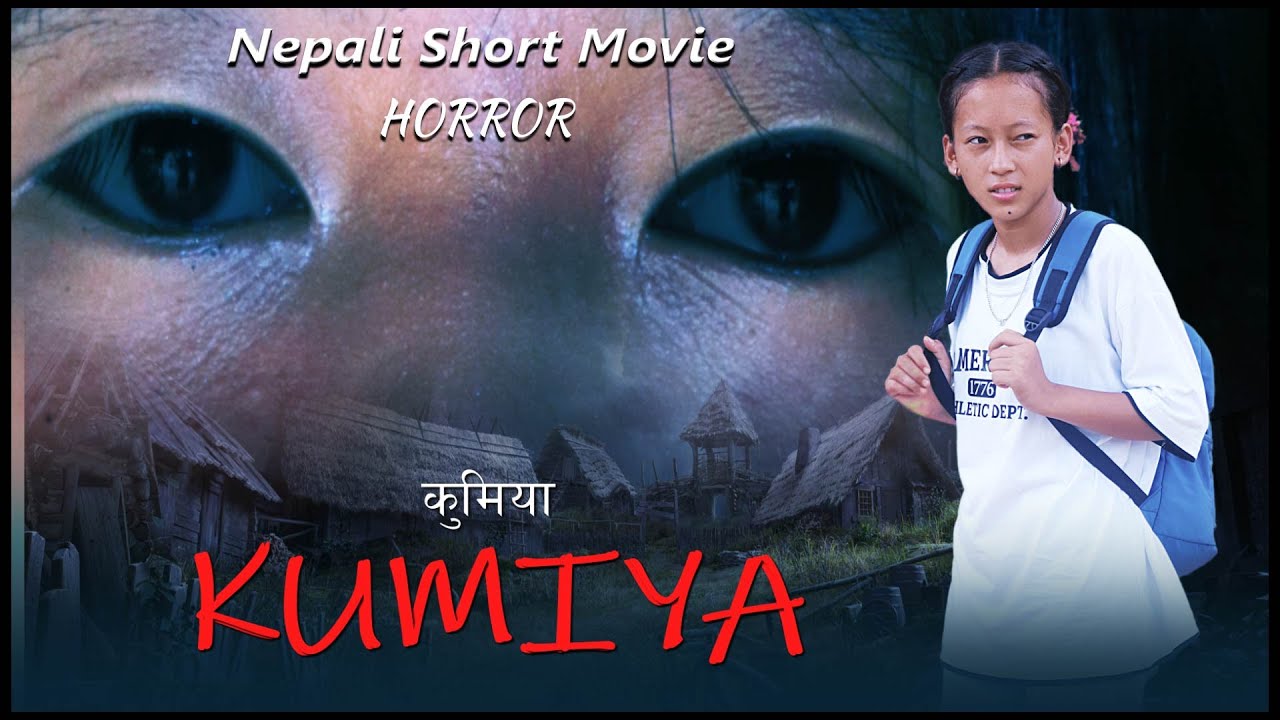 KUMIYA nepali horror movie 2023 | nepali short movie by naya tara