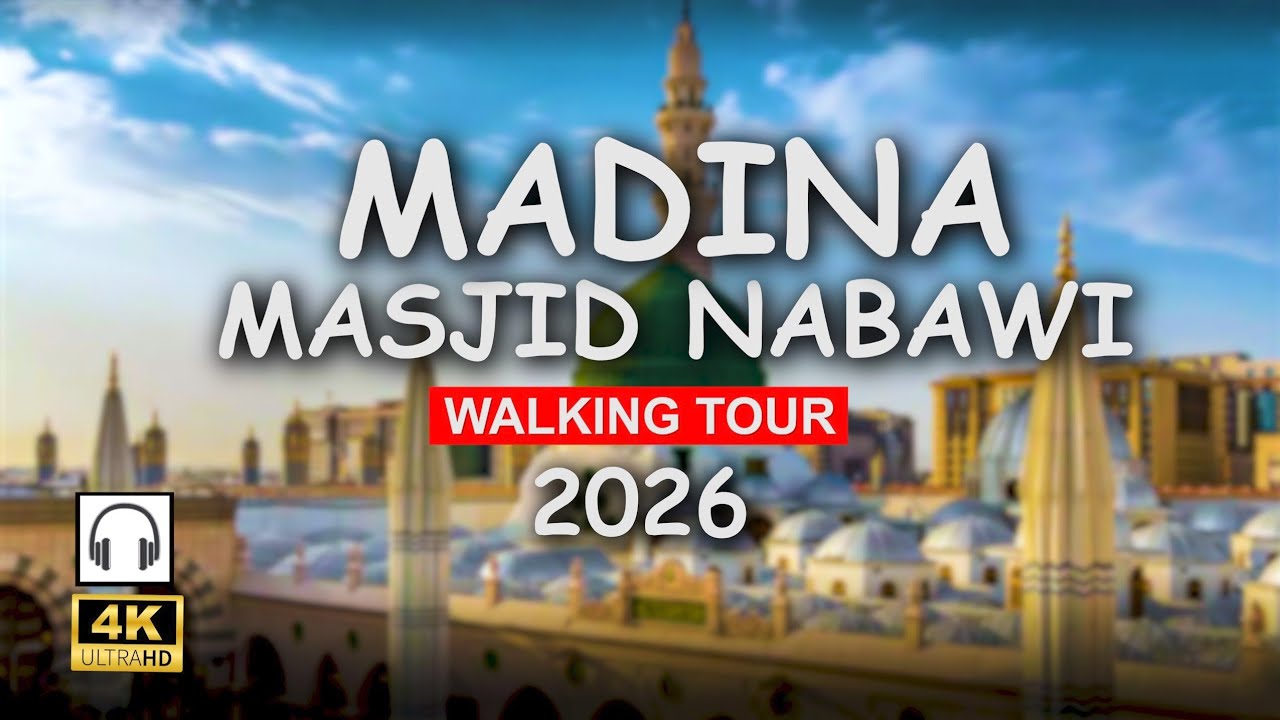 Walking in the Courtyard of Masjid an-Nabawi | A Peaceful Day in Madinah