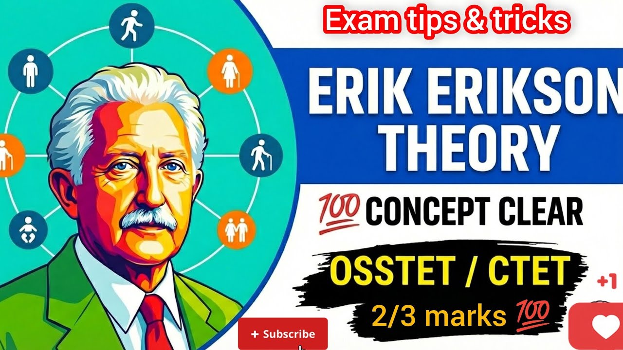 Osstet//Ctet !!Erik Erickson Theory !! Super easy explanation!!pedagogy!!#osstet 
