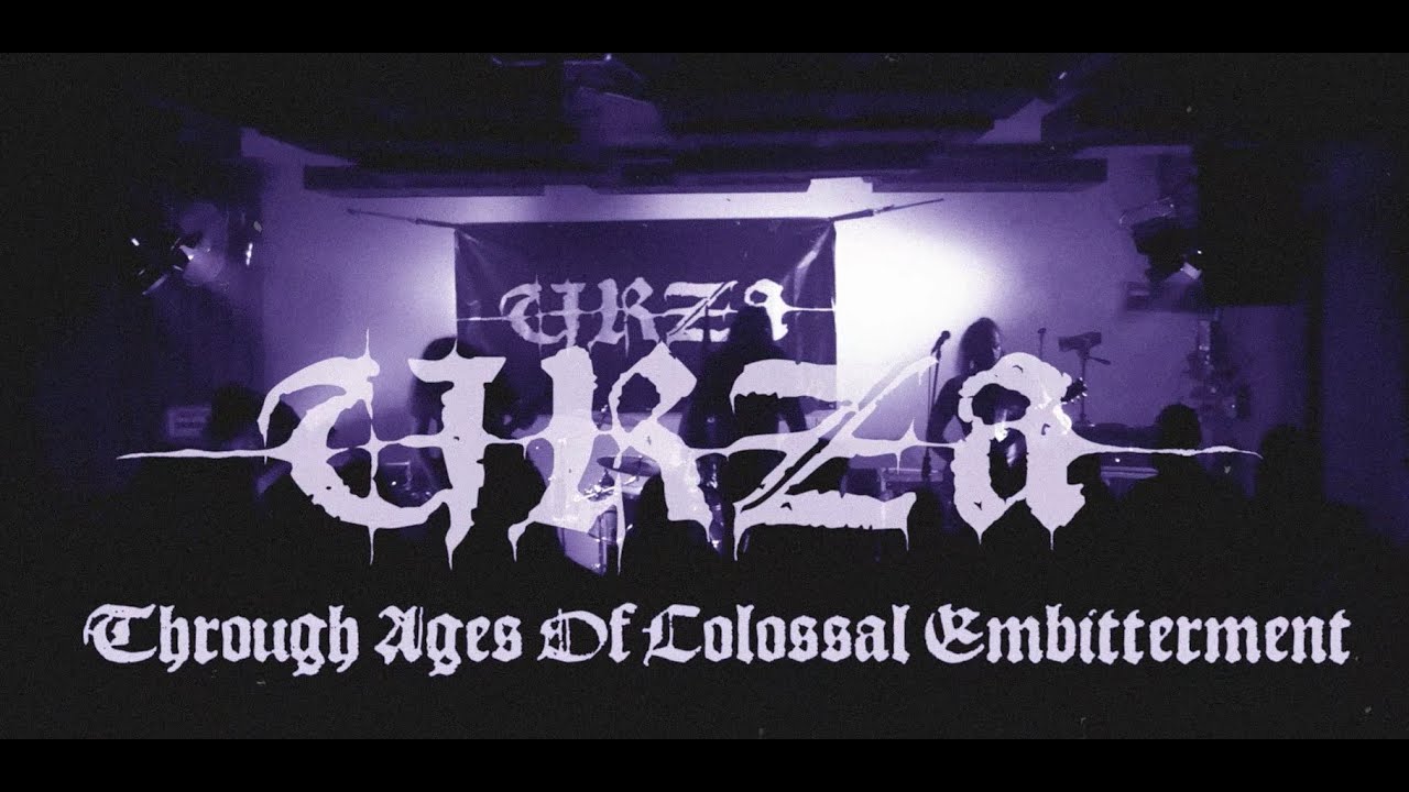 Urza 
