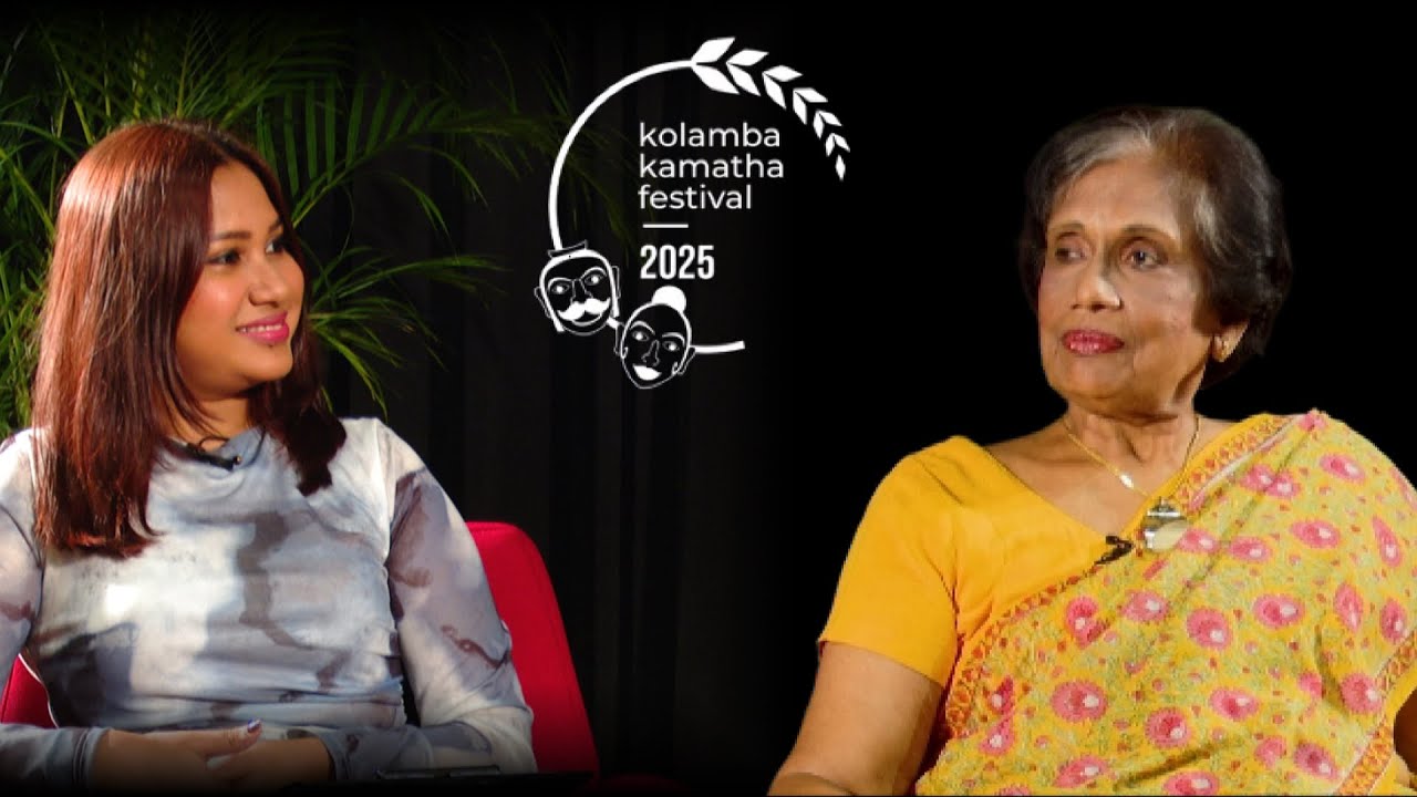 EXCLUSIVE: Kolamba Kamatha Festival | In Conversation with Fmr. President CBK