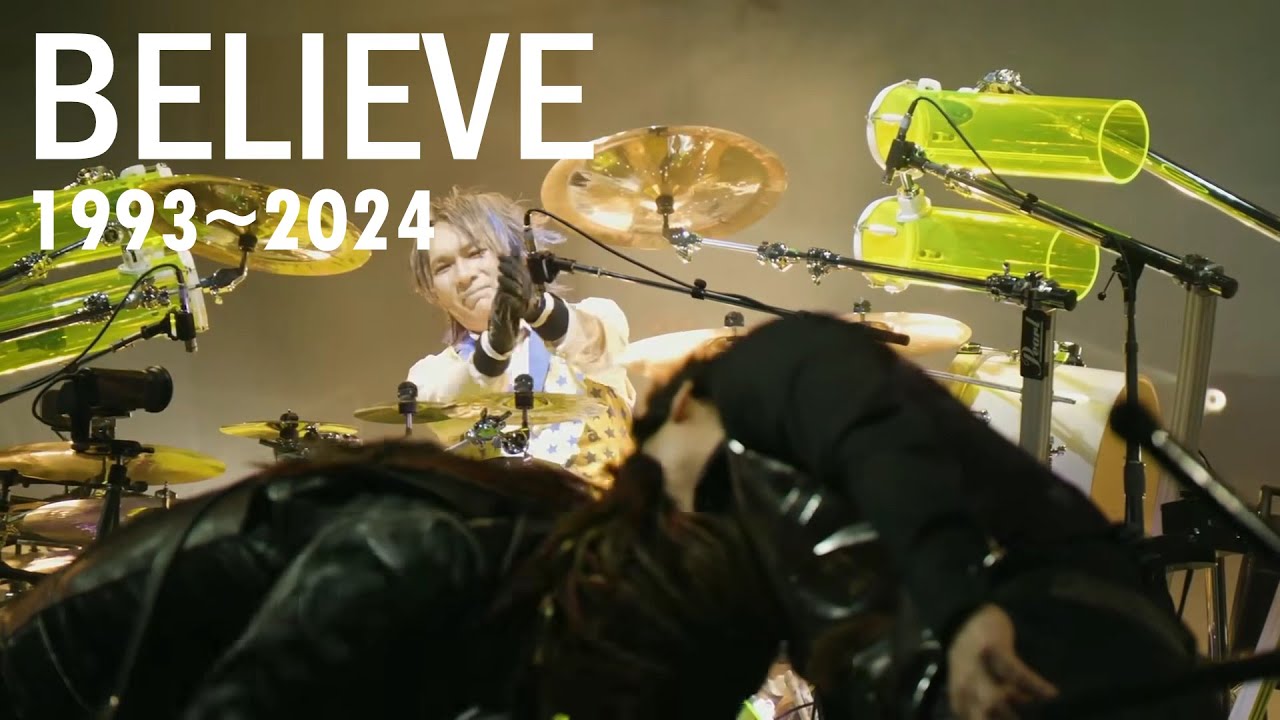 「BELIEVE」におけるLUNA SEAの演奏スタイルの変化 (Cメロ比較)