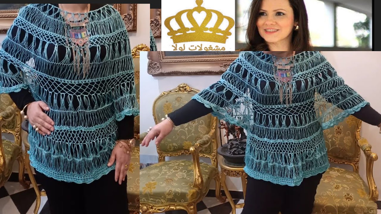حصرررى بلوزة صيفى كروشيه باستخدام نول الهيربن خيط حرير Summer crochet herbine blouse