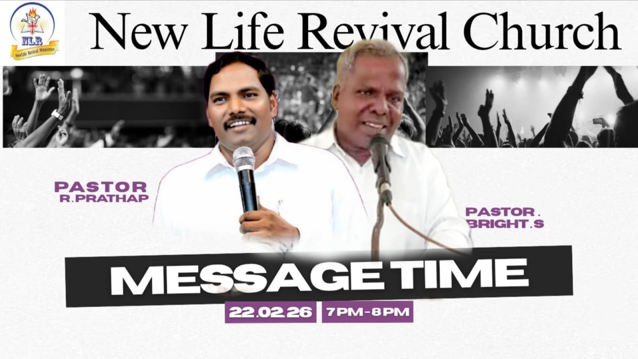NLR Message Time:22/2/2026.