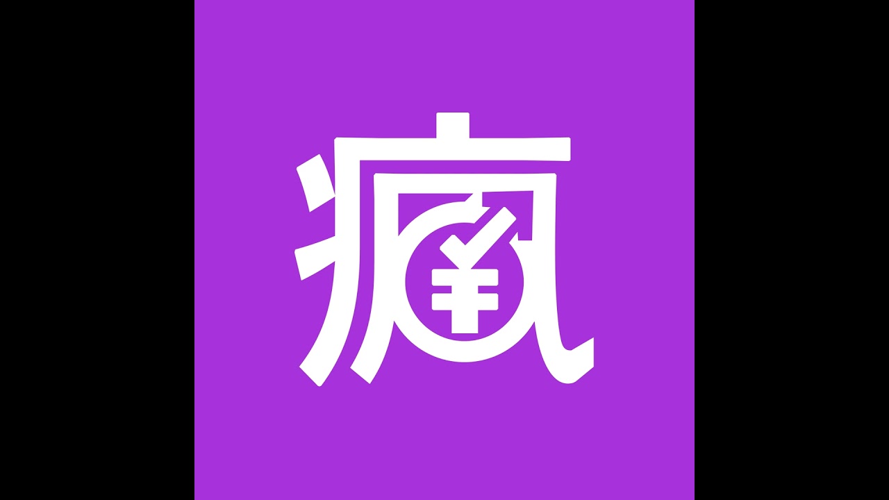 1. 2016 会是出口电商爆发的元年吗？