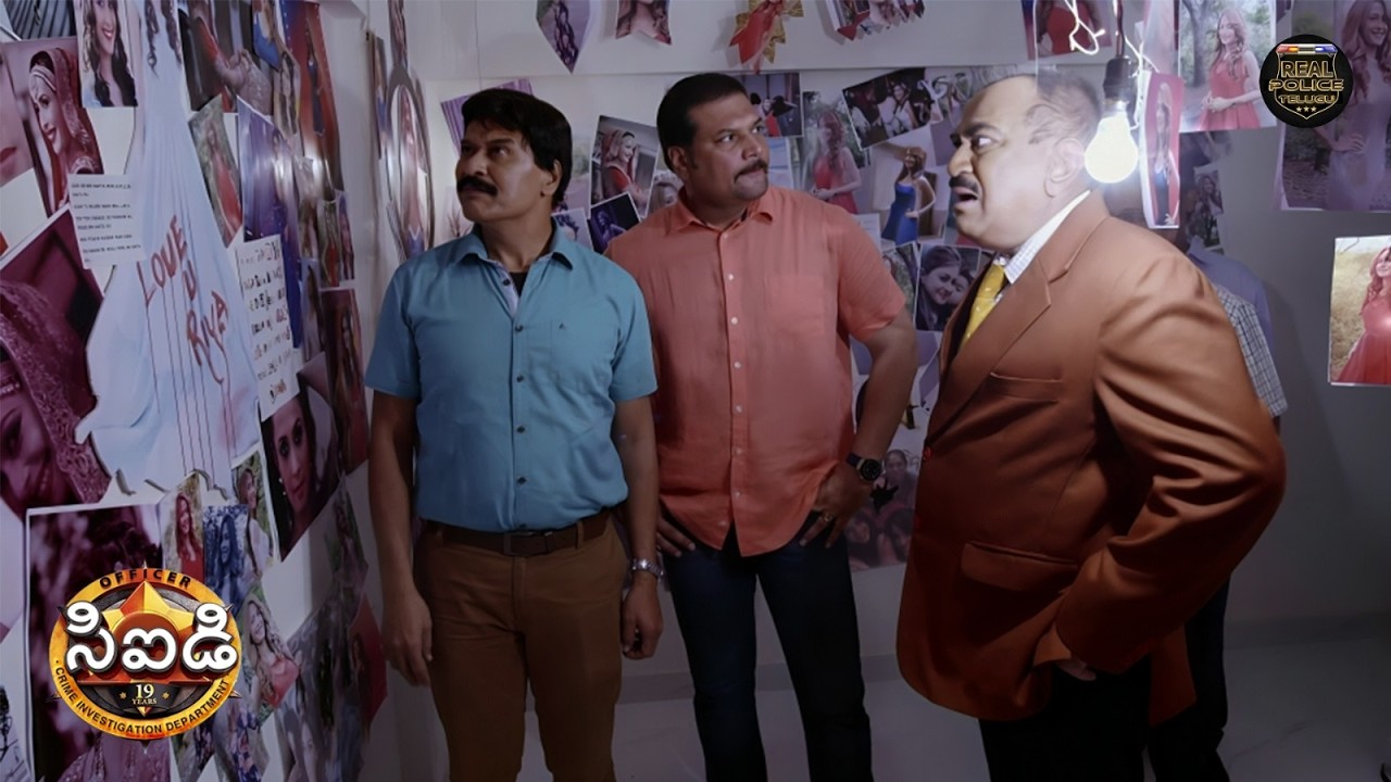ఒబ్సెసివ్ ఫ్యాన్ సంబంధించిన మిస్టీరియస్ కేసును CID ఎలా సొల్వ్ చేస్తుంది? | CID | సీఐడీ | New Season