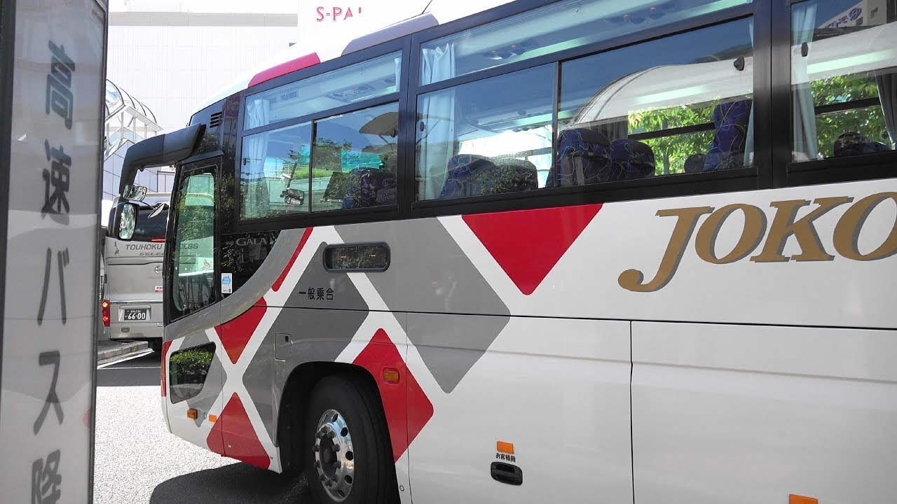 2018 高速バス 新常磐交通 上荒川→いわき→仙台 4K版