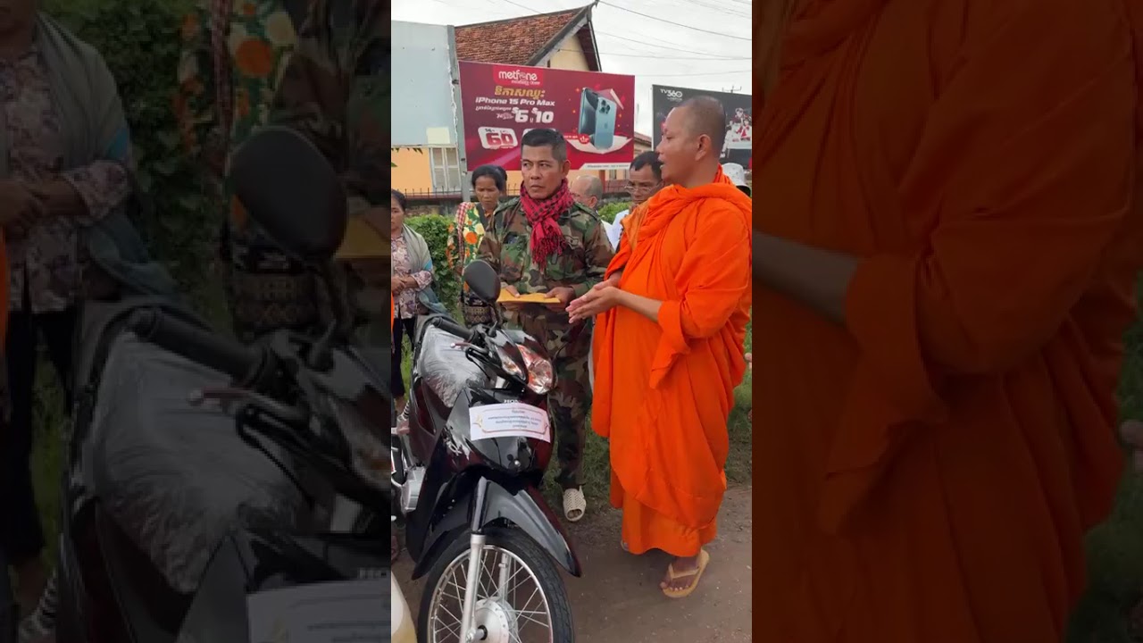 ថ្ងៃនេះបងៗ កងទ័ពបានទទួលម៉ូតូហើយញាតិញោម -Sok Khoeurn TV