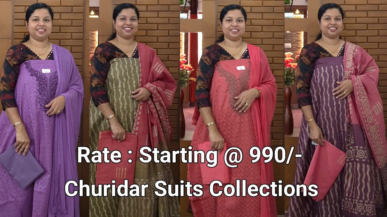 Latest Churidar Suits Collections‼️Booking : 8848089032, 9074248160