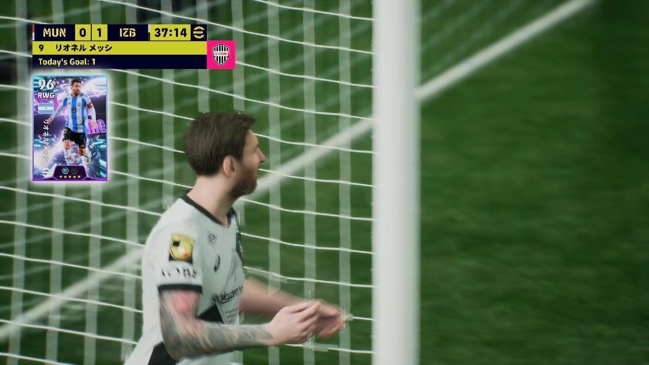 eFootball_20260121041709