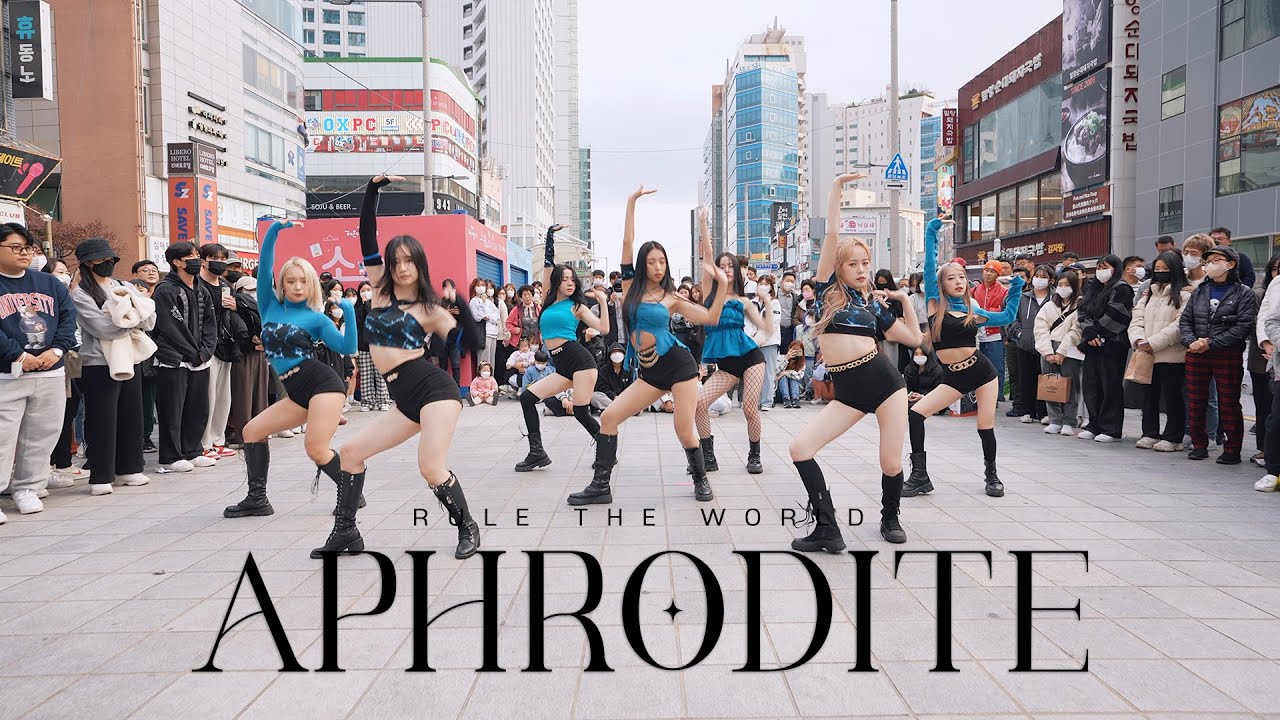 [🦋] ARTBEAT (아트비트) 'APHRODITE (아프로디테)' | ARTBEAT 동네투어 | 221119 부산 해운대