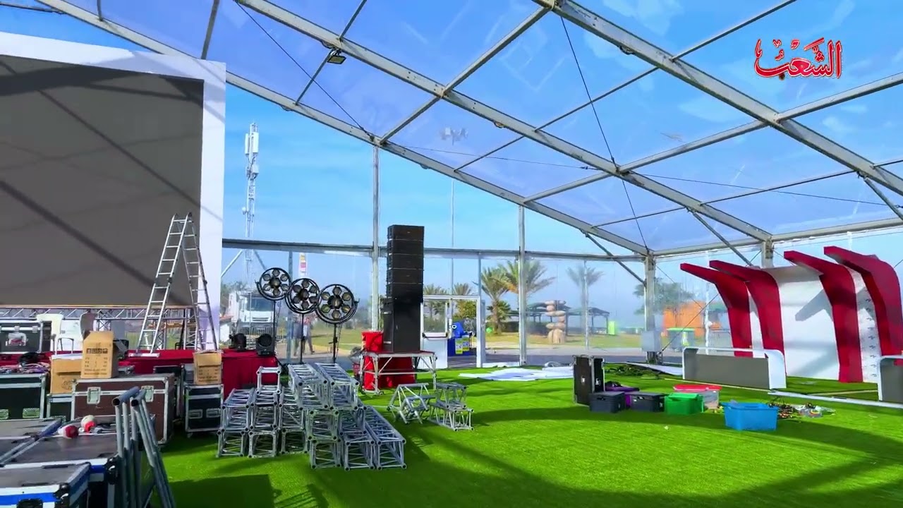 منطقة المشجعين بمنتزه الصابلات بالعاصمة لمتابعة مباريات كأس العرب قطر 2025