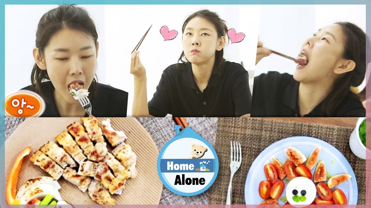 [Mukbang] 