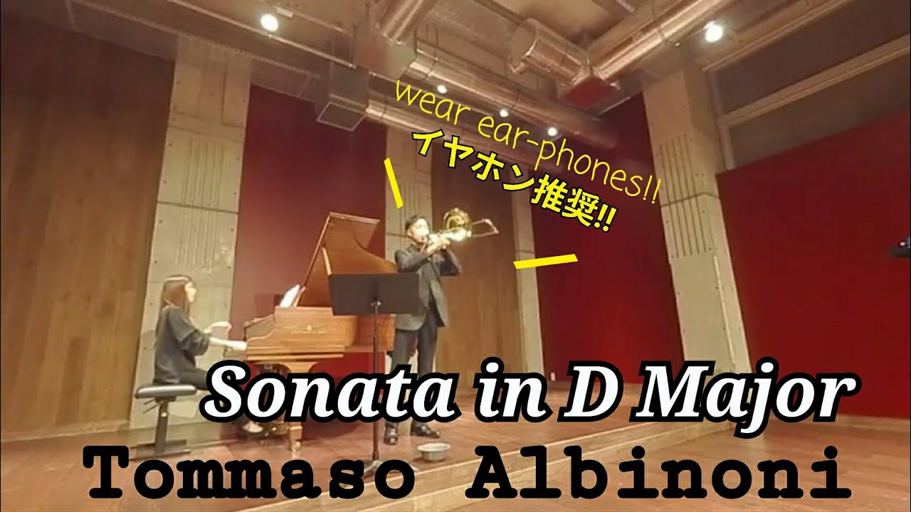 鈴木崇弘(Takahiro Suzuki) Bass Trombone Solo ~Albinoni Sonata in D Major
