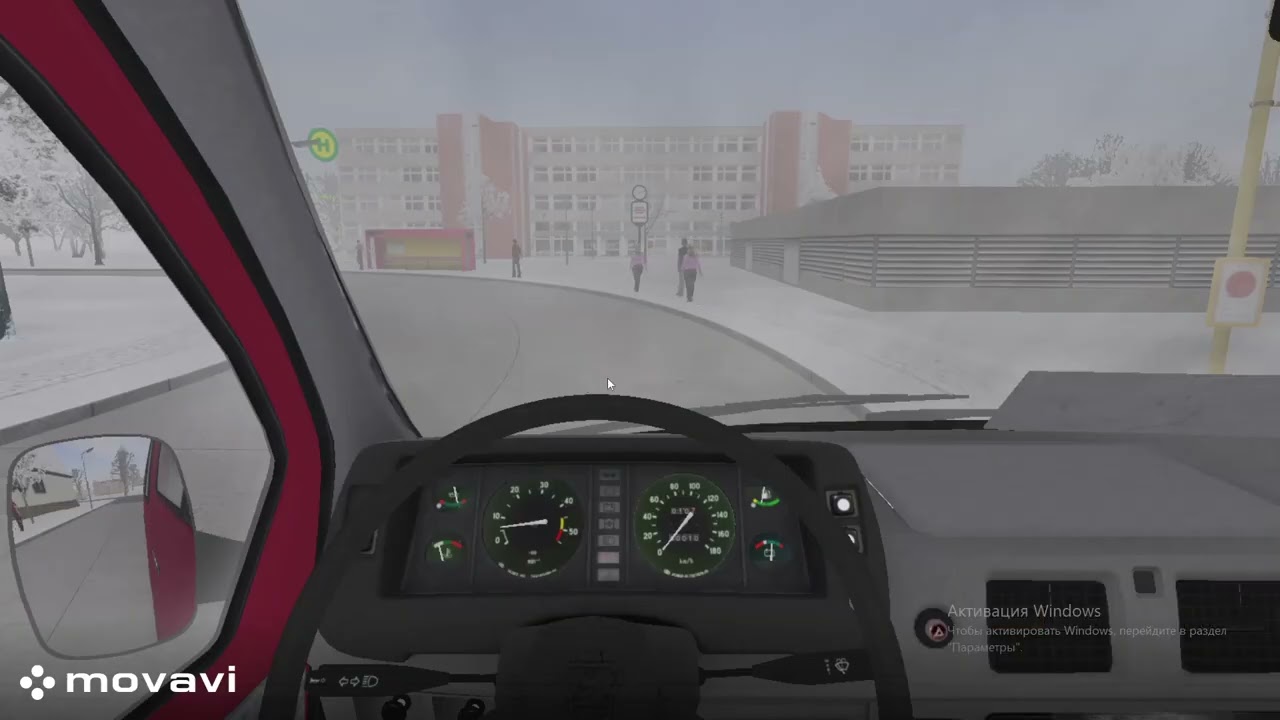 газель ух.