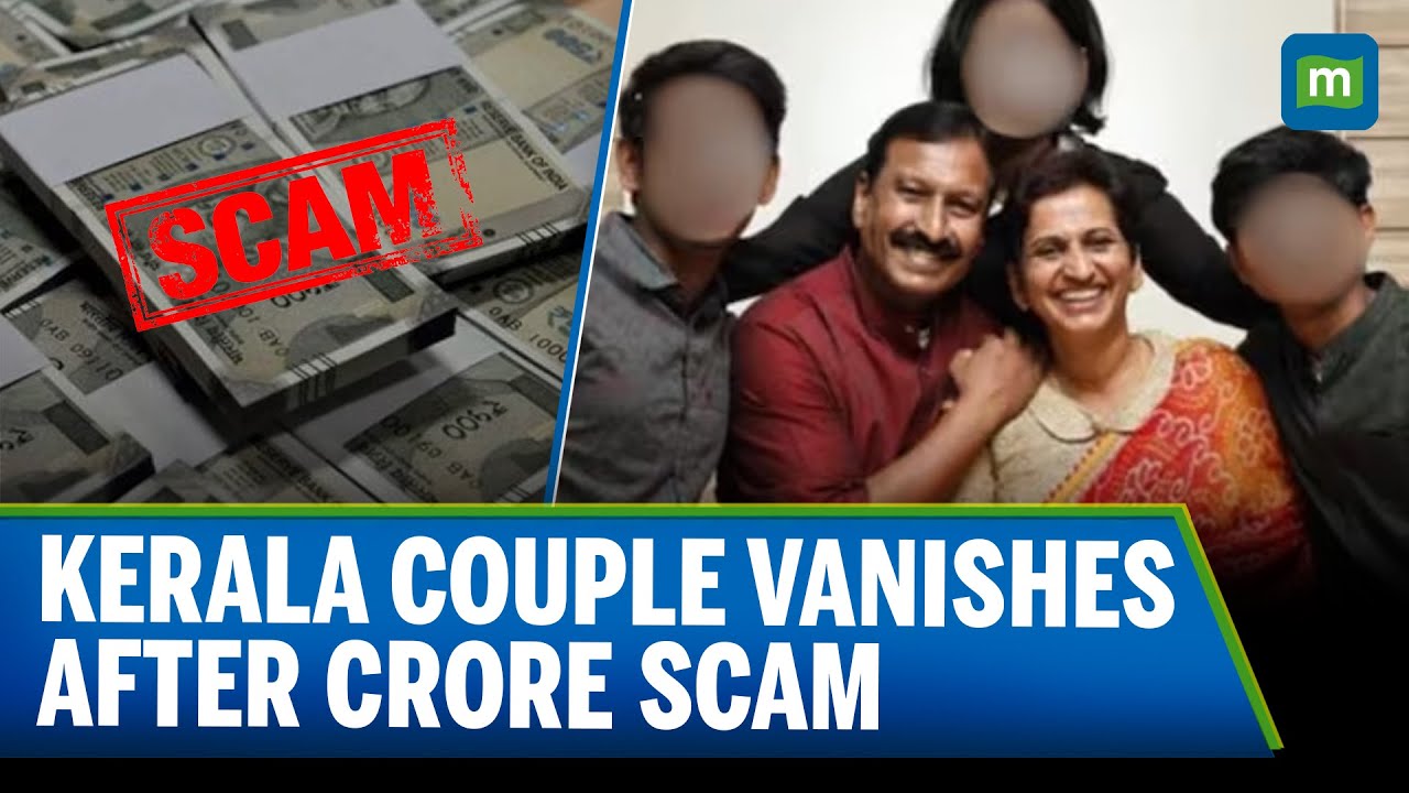 Kerala Couple Dupes Bengaluru Investors in Multi-Crore Scam | Promised 20% Returns for Decades