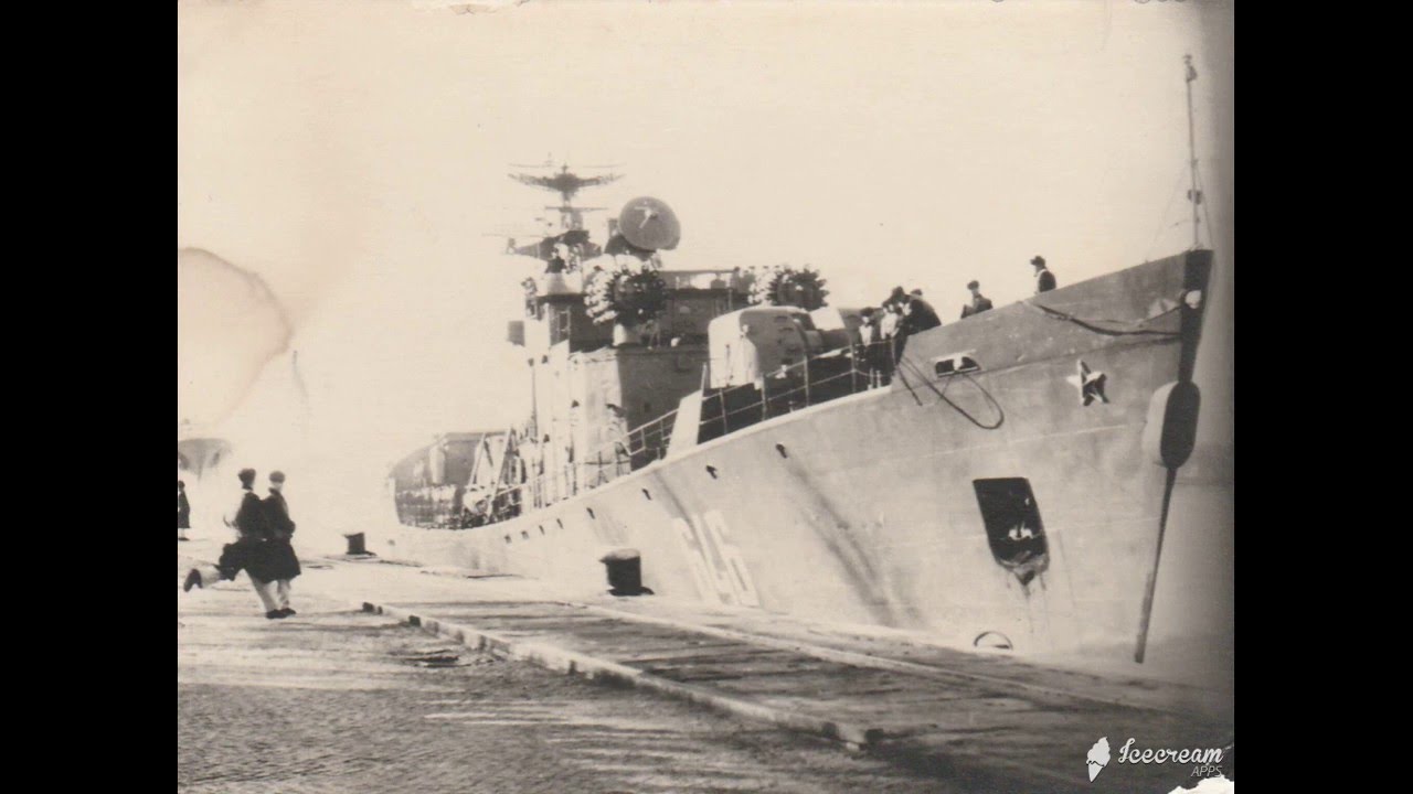 Балтийск 71/74  СКР 20