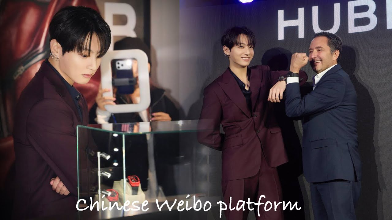 Последнее фото Hublot было опубликовано в Weibo, самой влиятельной китайской платформе.