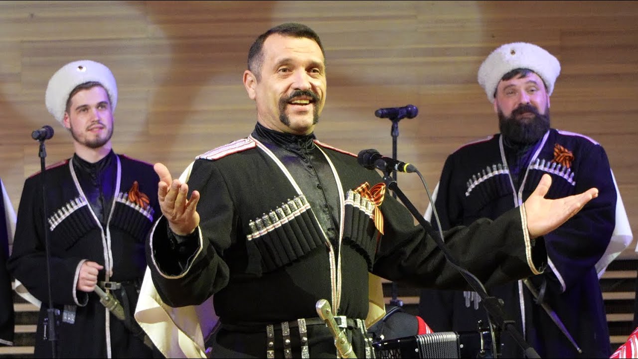 Кубанский казачий хор, 