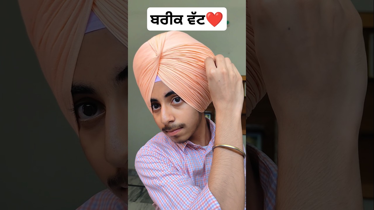 wattan wali pagg❤ #paggtatorial #turban #pagglovers #pagg #subscribe #dastaar #tutorial