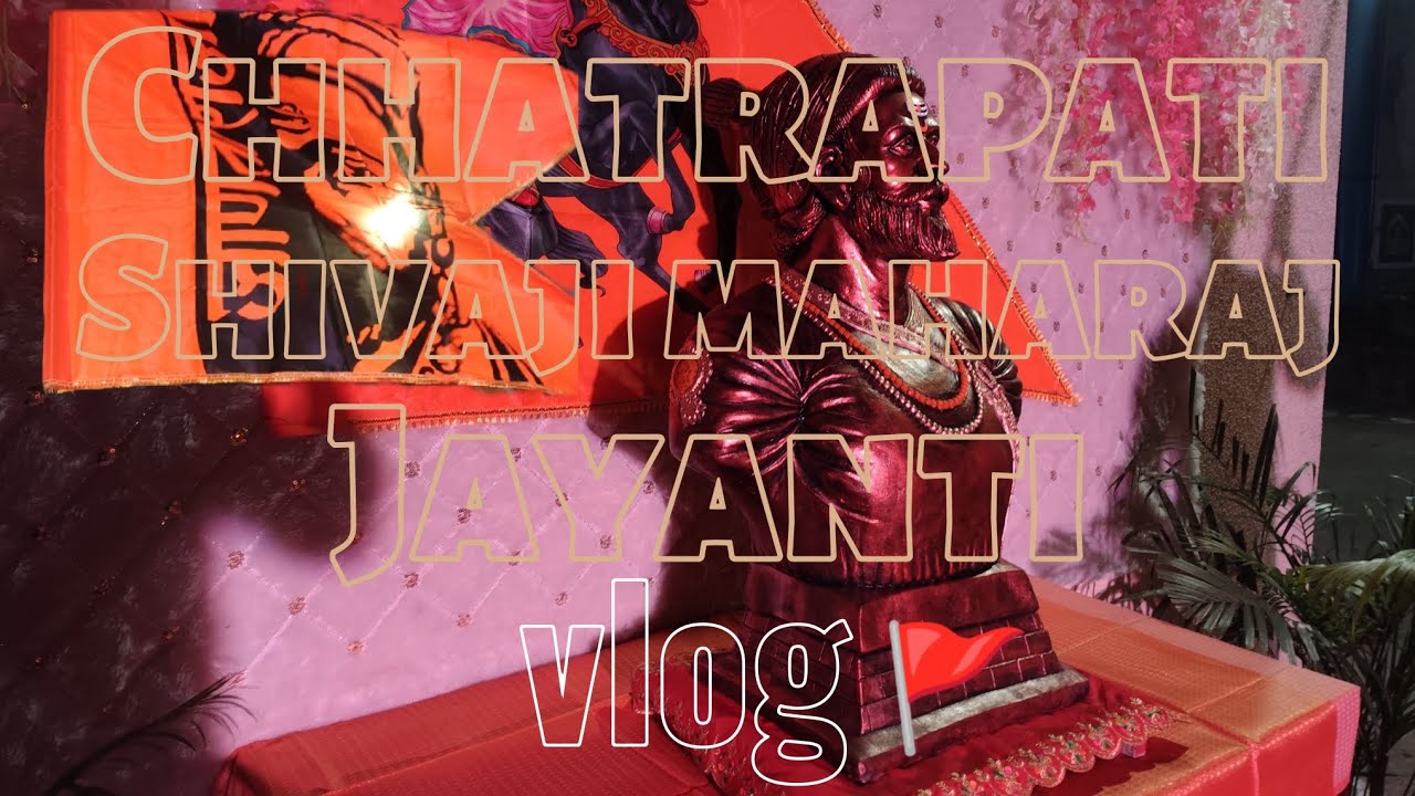Shivaji Maharaj Jayanti🚩 Celebration in Our Society ❤️ | Dance, Aarti, & Full Vlog🎥