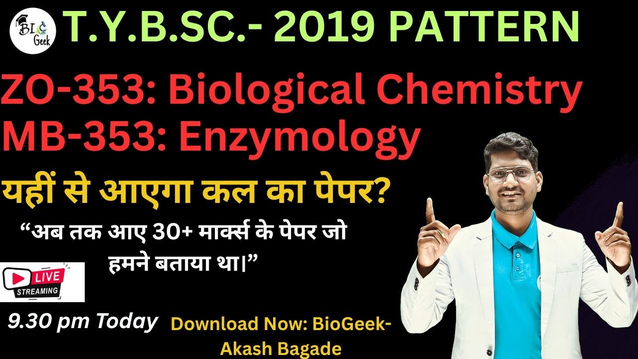 🎓 T.Y.B.Sc. Finals 2025 | 30+ MOST IMPORTANT Questions – Biological chemistry & Enzymology
