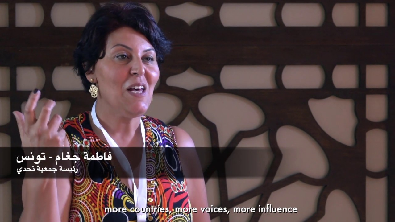 Vision Med 2030 Maghreb