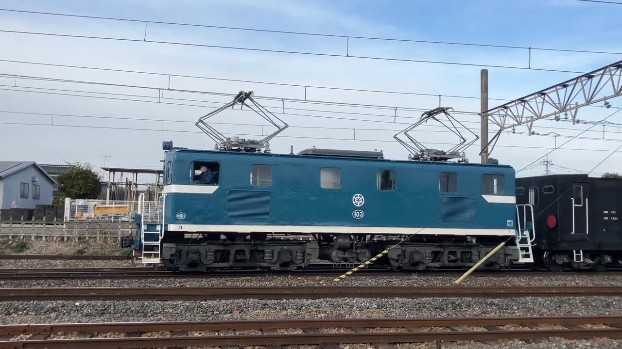 秩父鉄道　貨物列車　デキ103