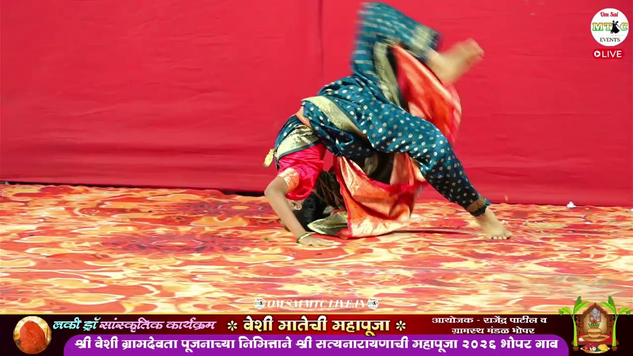 Tara rani song dance || Tanishka ||