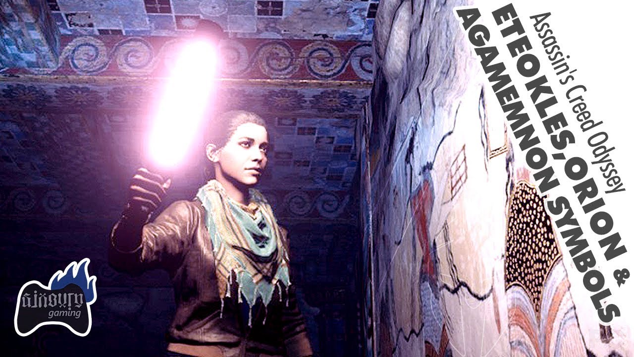 Assassin's Creed Odyssey: СИМВОЛЫ Этеокла, Агамемнона и Ориона - Наследница воспоминаний LTOG 8