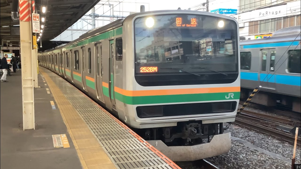 E231系ﾔﾏU509編成が回送列車として大宮駅3番線を発車するシーン(回2528M)